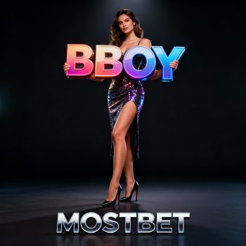 Промокод мостбет 2025